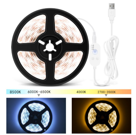 USB LED Motion Sensor Light